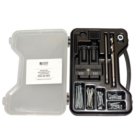 CMT-SHOP - Кондуктор для сверления под углом WOODWORK PHJ-03 SET в кейсе