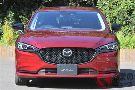 22年の歴史に幕！ マツダ最上級セダン「mazda 6」生産終了を発表 唯一の「ステーションワゴン」も終焉へ くるまのニュース