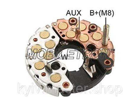 Купить Диодный мост генератора, цена 479 ₴ — Prom.ua (ID#1781544132)