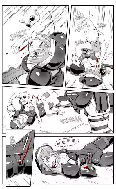 Nuns Vs Demons Nhentai Hentai Doujinshi And Manga