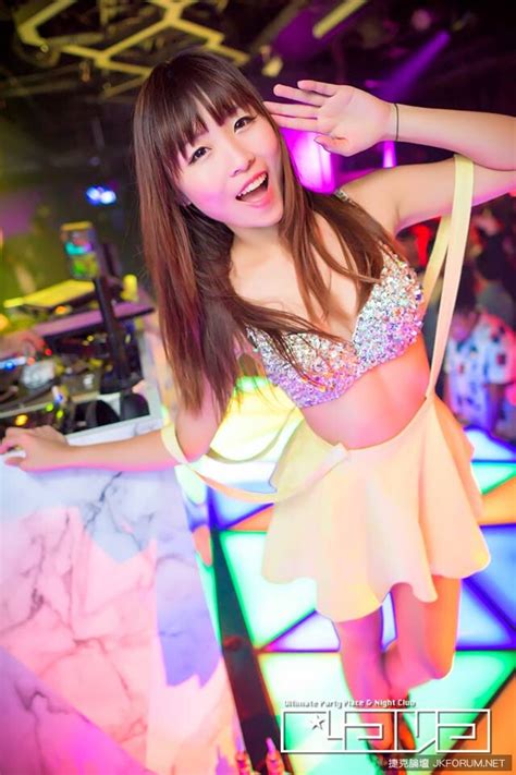 Sweet And Sexy Asian Women Unnamed Porn Pic