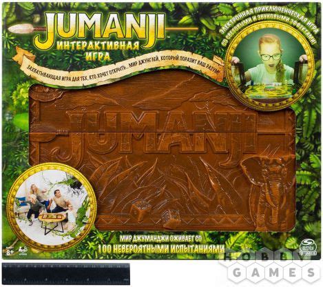 Jumanji. Интерактивная игра | Купить настольную игру в магазинах Hobby ...