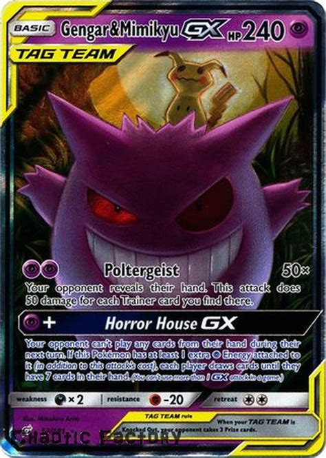 Gengar And Mimikyu Gx 53181 Ultra Rare