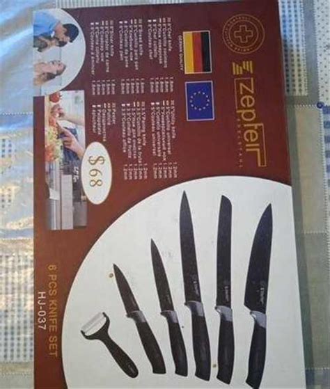 Набор ножей zepter | Festima.Ru – частные объявления