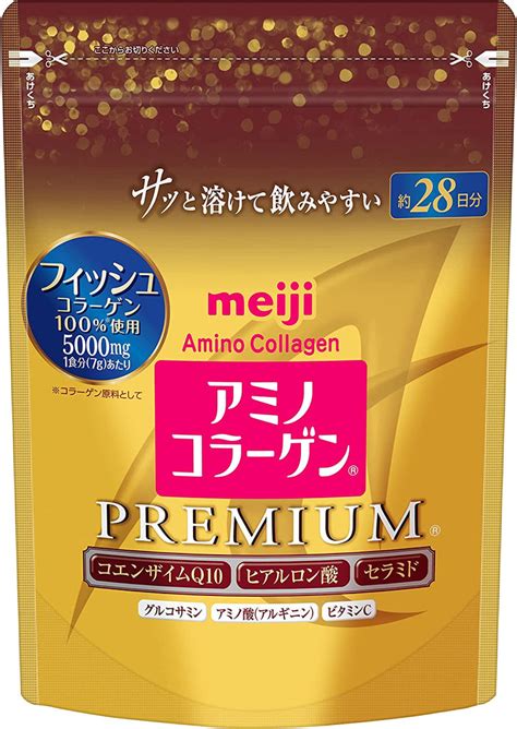Meiji Amino Collagen Premium 28 Days | Kokoro Japan