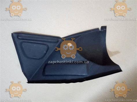 Купить Надставка брызговика ВАЗ 2103, 2106 ЛЕВАЯ (пр-во Северодонецк ...