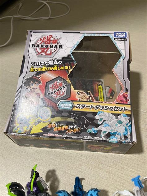 Bakugan Toys Hobbies And Toys Toys And Games On Carousell
