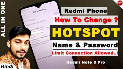 Redmi Mobile HOTSPOT SETTING How To Change Hotspot Password In Redmi