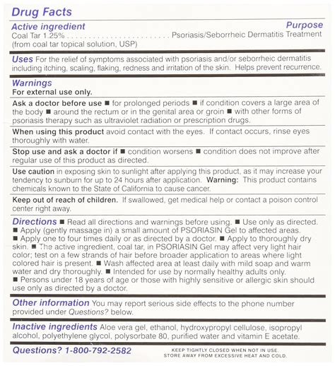 Psoriasin Gel Multi Symptom Relief 1oz 072959660284s440