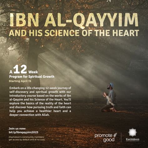 Ibn Al Qayyim His Science Of The Heart