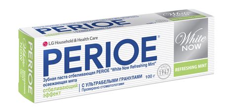Aptekirls.ru :: Перио паста зубная отбеливающая освежающая мята white ...