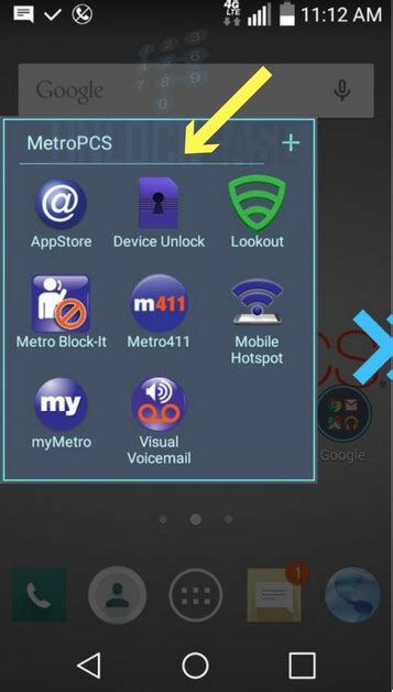 Unlockbase Metro Pcs Locedmedi