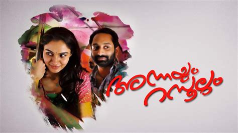 Watch Movie Annayum Rasoolum Online only on Watcho,