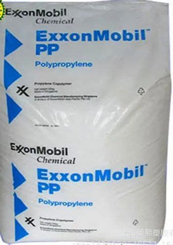 Natural Polypropylene Exxonmobil Pp 3155 Lamination Granules Packaging