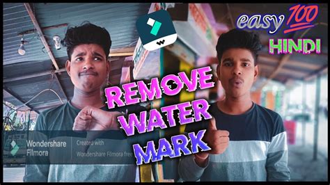 How To Export Videos In Filmora 12 Without Watermark In 2023 Activate