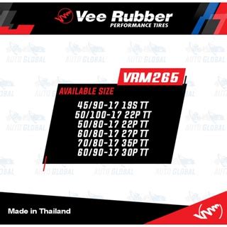 Vrm Tt Vee Rubber Falcon Gold Tubetype