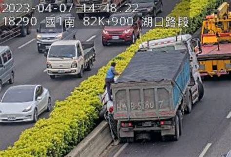 快訊國1南向湖口段驚傳「3車追撞車禍」！車輛回堵5公里km中