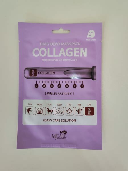 MIJIN Cosmetics Маска косметическая - купить с доставкой по выгодным ...