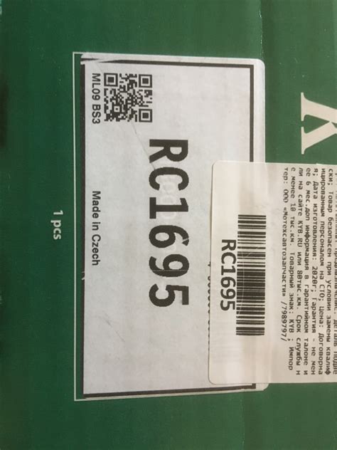 Замена передних пружин — Volkswagen Jetta IV, 1,8 л, 2001 года ...