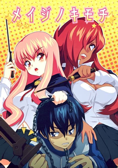 Tosh Luscious Hentai Manga Porn