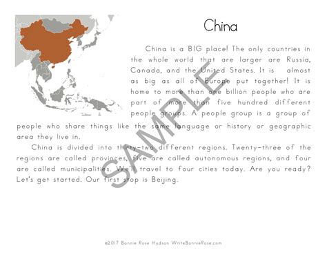 My Book About China With Cursive Copywork Made By Teachers