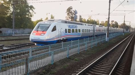 Скоростной поезд "Аллегро" Хельсинки — Санкт-Петербург - YouTube