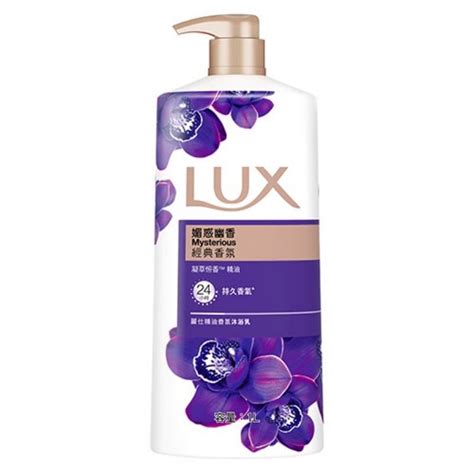 Lux 麗仕 精油香氛沐浴乳 媚惑幽香 1000ml 現貨 蝦皮購物