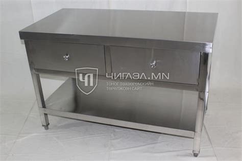Ширээ
