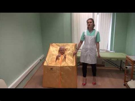 Мини сауна для квартиры Ба Гуа. Инфракрасная портативная сауна - YouTube