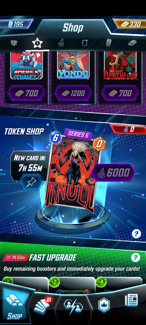 Fuck Me More R MarvelSnap