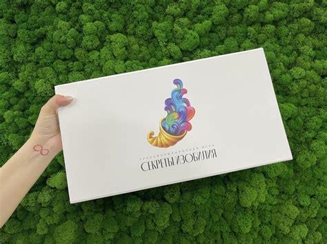 Приглашаю на трансформационную игру «Секреты Изобилия». ЧТО МОЖНО ...