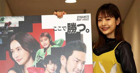 ボートレース『sg第33回グランドチャンピオン』prで日乃陽菜美が夕刊フジに来社 Zakzak：夕刊フジ公式サイト