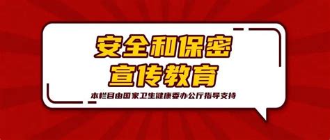 坚持发展和安全两手硬 生产 湖南省 工作