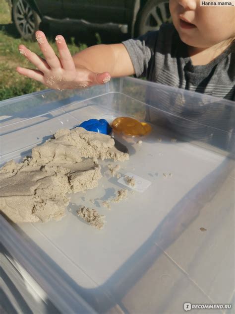 Набор для творчества Lori Домашняя песочница. Песок для лепки и ...