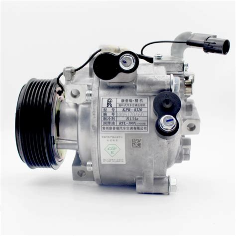 The Ac Compressors For Mitsubishi Lancer 1 6l 1 8l 2 0l Oem Aks200a402a