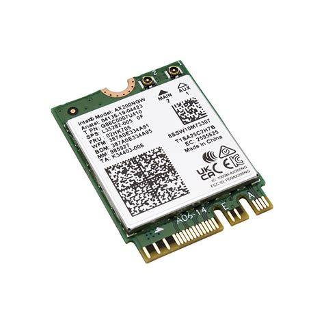 Адаптер Intel Wi-Fi 6 AX200 | GSM-Репитеры.РУ