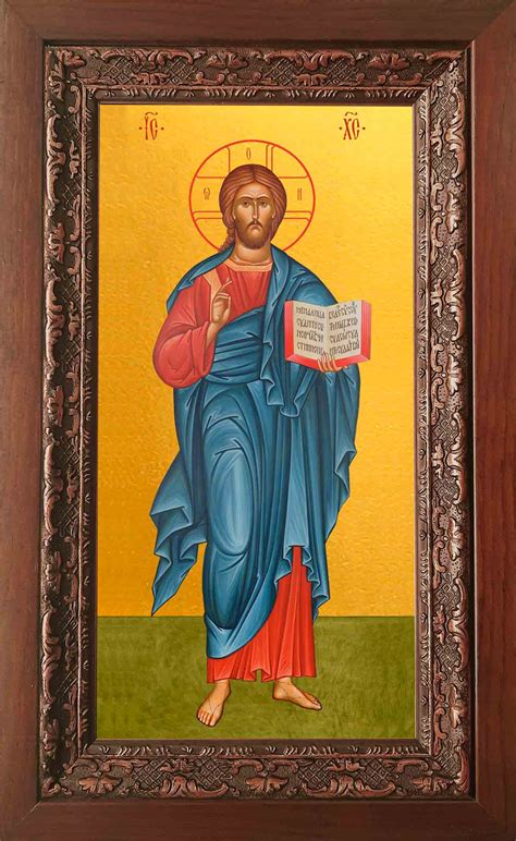 Икона в киоте Господь Вседержитель - Интернет магазин ikonaspas.ru