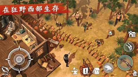 西部世界 生存 Westland Survival 国际服手游下载 西部世界 生存游戏官网 怎么玩 Ourplay