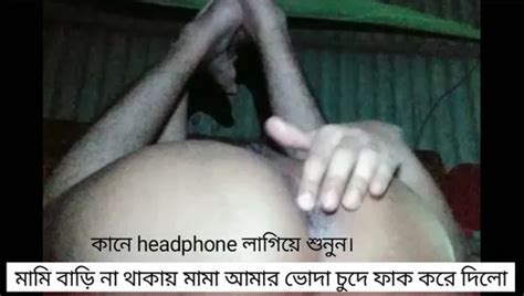 V Deos Gay De Corrida En La Boca Xhamster