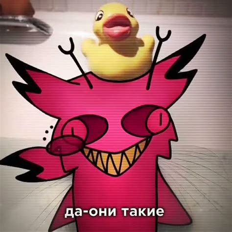 Котик Ал♥#hotelhazbin #аластор - YouTube