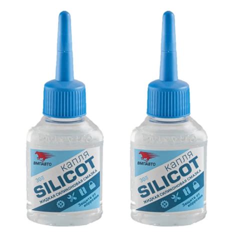 2 pieces SILICOT Drop LIQUID SILICONE GREASE VMPAUTO 2401 | Inspire Uplift