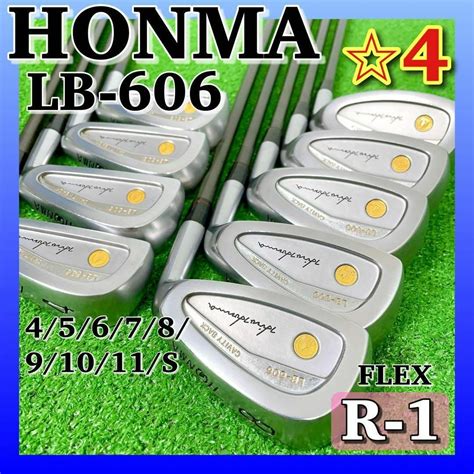 本間ゴルフ 1166【希少高級】ホンマ Honma Lb 606 メンズゴルフクラブ 星4の通販 By 真心s Shop｜ホンマゴルフ