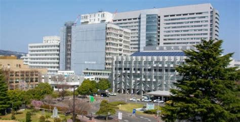 15 Top Japanese Universities - Latest Ranking