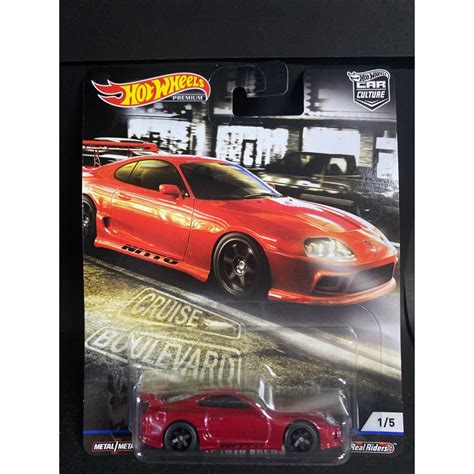 Hot Wheels Premium Toyota Supra Car Hotwheels Premium Cruise Boulevard Shopee Thailand