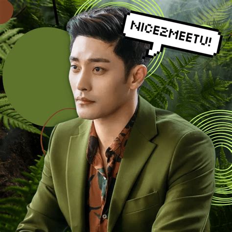 Sexy Oppa: актер Сон Хун | theGirl
