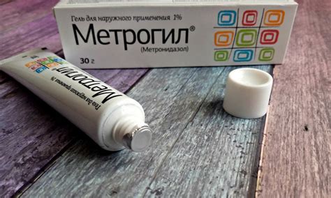 Гель «Метрогил» для наружного применения: состав, показания, отзывы