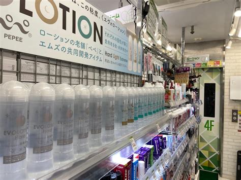 Tokyo Akihabara Private Hentai Tour