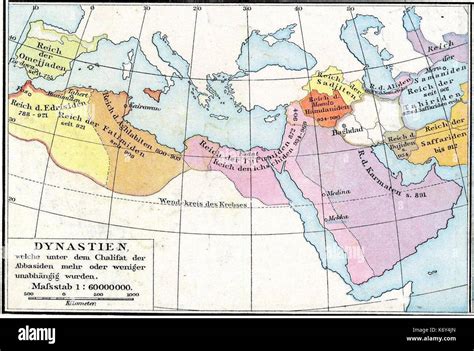 Abbasid Caliphate Map Hi Res Stock Photography And Images Alamy