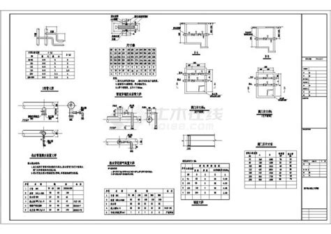 某高档经典小区室外热力网工程全套施工设计cad图土木在线