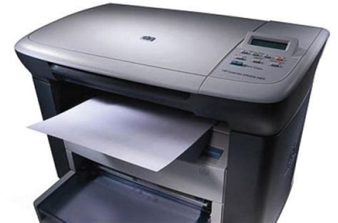 Hp M1005 Multifunction Printer Driver
